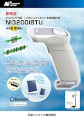 NI3200IBTU(2412F)-ICT Solutions Division, Inc. Intech Co., Ltd.のカタログ