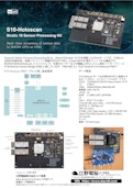 Holoscan Sensor Bridge Stratix 10 Sensor Processing Kit-Tateno Denkiのカタログ