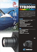 【TFB200H】3CCD/3CMOSカラーラインスキャンカメラ-株式会社シーマイクロのカタログ