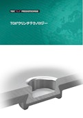 TOX_Clinching-Technology_80-TOX Presso Technique Co., Ltd.のカタログ