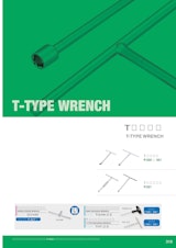 TONE製品カタログ【T形レンチ】のカタログ