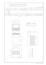 国内JIS汎用トランス　UD11-03KBのカタログ