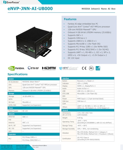 NVIDIA Jetson Nano 搭載エッジAI組込みPC Everfocus eNVP-JNN-AI-UB000 (サンテックス株式会社) のカタログ