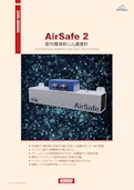 室内環境粉じん濃度計『AirSafe 2』_ZZ-384-2410J-KANSAI Automation Co., LTD.のカタログ