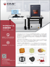 BMF_マイクロスケール 3D造形技術＿2022 【BMF Japan株式会社のカタログ】