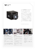 FLIR A50 / A70 Image Streaming-株式会社エーディーエステックのカタログ