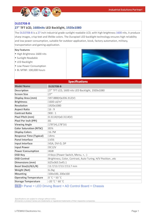27インチ サイネージ向け高輝度液晶ディスプレイ LITEMAX DLD2708-B (1600cd/m2) (サンテックス株式会社) のカタログ