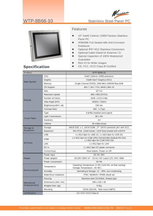 Celeron版10型-IP66防塵防水パネルPC『WTP-8B66-10』 (Wincommジャパン株式会社) のカタログ