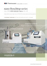 テルモセラ・ジャパン株式会社の蒸着装置のカタログ