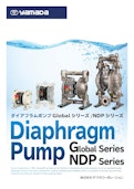 ダイアフラムポンプシリーズ-Yamada Corporation.のカタログ