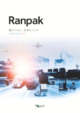 物流24年問題_Ranpak紙でつなぐ、未来をつくるのカタログ