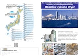 Okadora Cyclone Dryer for food-waste, seafood-waste and sludgeのカタログ