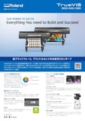 TrueVIS SG3-540/300-ローランド ディー.ジー.株式会社のカタログ