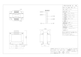単相トランス　SO21-1000のカタログ