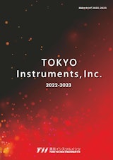 光電子分光装置関連-東京インスツルメンツ総合カタログのカタログ