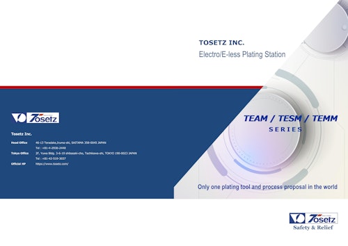 Tosetz Plating Tools for Wafer/Substrate (株式会社東設) のカタログ