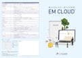 EM CLOUD-株式会社ムダカラのカタログ