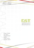 DST-CONN TECH (台湾)　コネクタ　カタログ-二松電気株式会社のカタログ