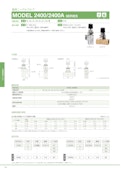 簡易ニードルバルブ　MODEL 2400/2400A SERIES-コフロック株式会社のカタログ