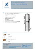 液体用ステンレス製ハウジング「PF-IG」-Japan Donaldson Co., Ltd.のカタログ