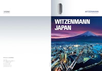 ウイツエンマンジャパン会社案内カタログ 【WitzenmannJapan株式会社のカタログ】