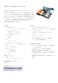 評価ボード REF_SSCB_AC_DC_1PH_16A-インフィニオンテクノロジーズジャパン株式会社のカタログ