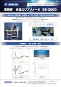 高精度　分光エリプソメータ　SE-2000-日本セミラボ株式会社のカタログ