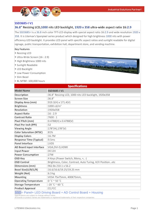 36.8インチ サイネージ向け高輝度横長ディスプレイ LITEMAX SSD3685-I (1000cd/m2) (サンテックス株式会社) のカタログ