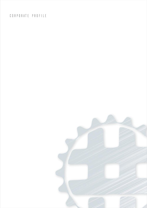 会社案内 (共栄通信工業株式会社) のカタログ