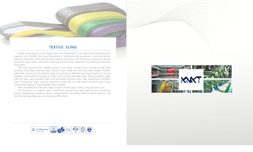 吊り具、荷締ベルト・荷締機 カタログ（KNKT株式会社） (KNKT株式会社) のカタログ
