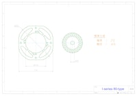 小型モータ用コア　I-series　80型 【共栄通信工業株式会社のカタログ】