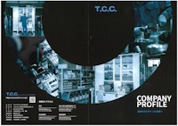 会社案内＆総合カタログ 【タイセイクリンケミカル株式会社のカタログ】