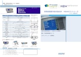 高精度鏡面冷却式露点計 MBW973 シリーズのカタログ