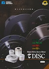 ダイレクトドライブモータ【τDISC】 【CKD日機電装株式会社のカタログ】