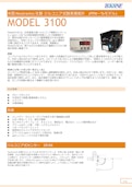 ジルコニア式酸素濃度計 (PPM～％モデル) MODEL 3100-TEKHNEのカタログ