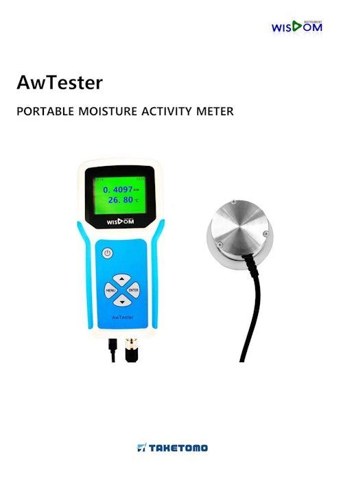 水分活性測定器ポータブル型　AwTester (株式会社タケトモ電機) のカタログ
