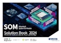 SOM（システム オン モジュール） ソリューション 2024-アドバンテック株式会社のカタログ