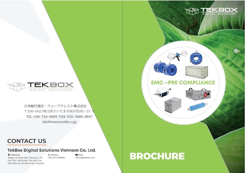 Tekbox社 製品総合カタログ (ウェーブクレスト株式会社) のカタログ