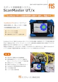 【スポット溶接探傷器】ScanMaster UT/x-FTS Co., Ltd.のカタログ