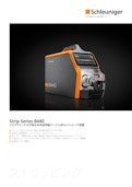 B440 同軸ケーブルストリップ装置-Schleuniger, Inc.のカタログ
