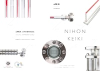 NIHONKEIKI 【日本計器株式会社のカタログ】