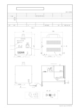 ポータブルトランスハンディタイプ国内用　CU110-06Sのカタログ
