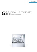器具・部品・容器洗浄機 GS630-Winterhalter Japan Co., Ltd.のカタログ