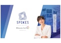 資料動画化サービス「SPOKES」_ご案内資料-BLOOM ACT Co., Ltd.のカタログ