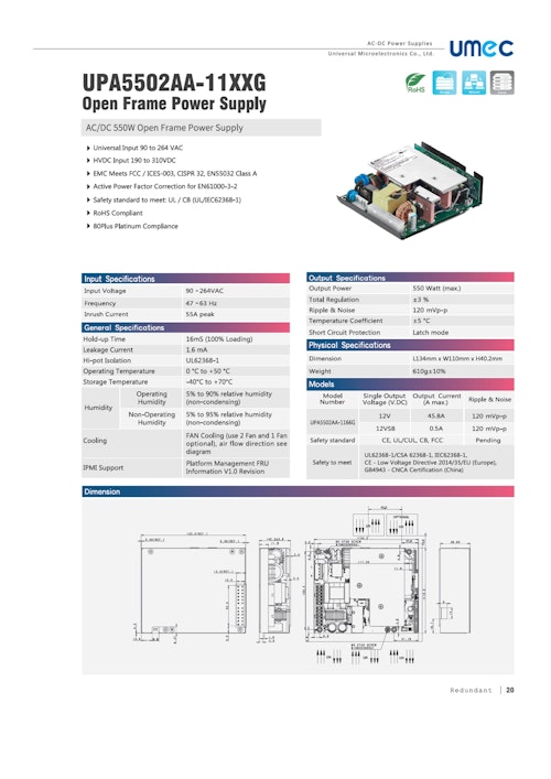 UMEC ACDC 550W Open Frame Power Supply_UPA5502AA-11XXG (イーグローバレッジ株式会社) のカタログ