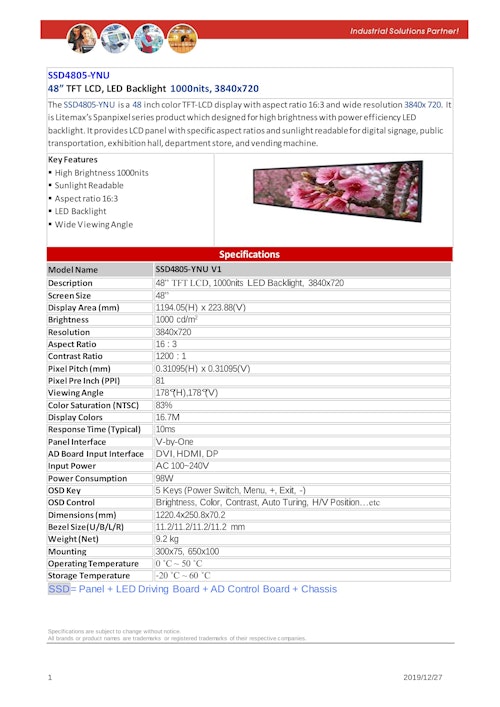 48” 4K サイネージ向け高輝度横長ディスプレイ LITEMAX SSD4805-YNU (3000cd/m2) (サンテックス株式会社) のカタログ