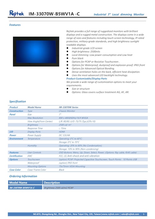 7インチ ローカルディミング対応 高輝度モニター Rejitek IM-33070W-B5WV1A-C (サンテックス株式会社) のカタログ