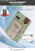 部分はんだ付け装置用温度ロガー「selective RIDER」-Alpha Electronics Co., Ltd.のカタログ