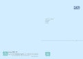 温度校正器　TPシリーズ-Krone Co., Ltd.のカタログ