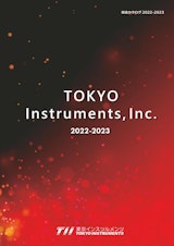 バイオ関連製品-東京インスツルメンツ総合カタログのカタログ